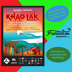 Khaolak Surf Contest & Festival Coming Soon!