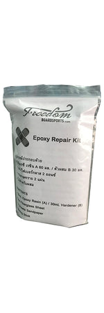 Freedom Boardsports / Epoxy Surfboard Repair Kit