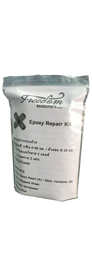 Freedom Boardsports / Epoxy Surfboard Repair Kit